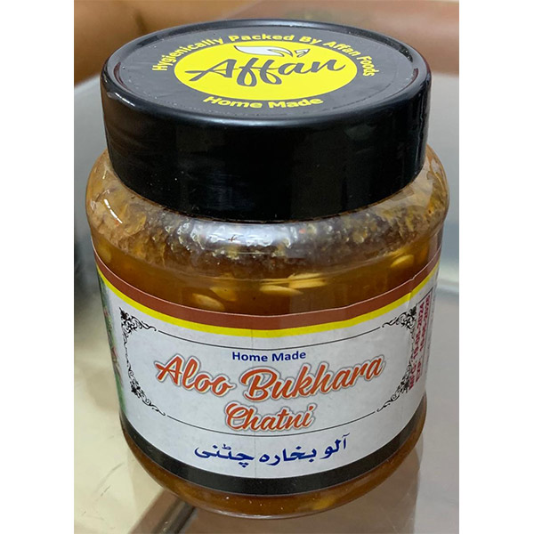Aloo-Bukhara-Chatni-2