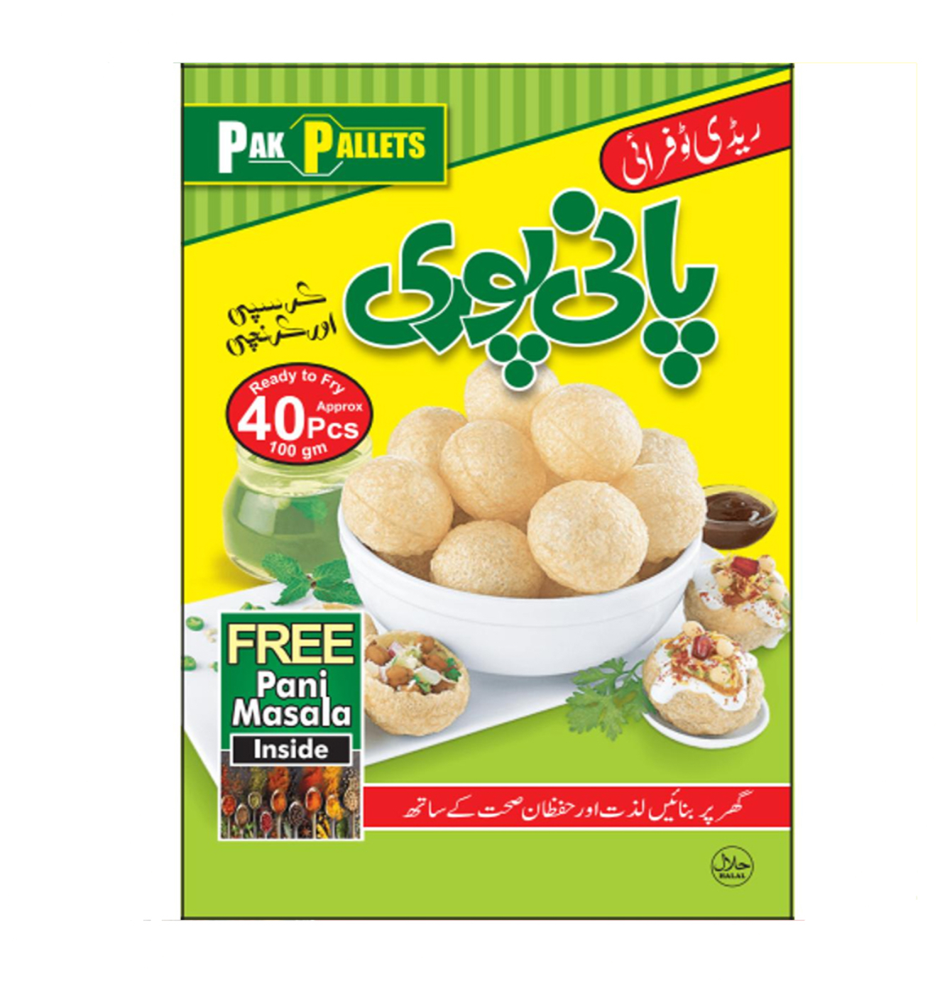 CB47B6AB-1084-4F8B-8FD8-7D464A6B68DE